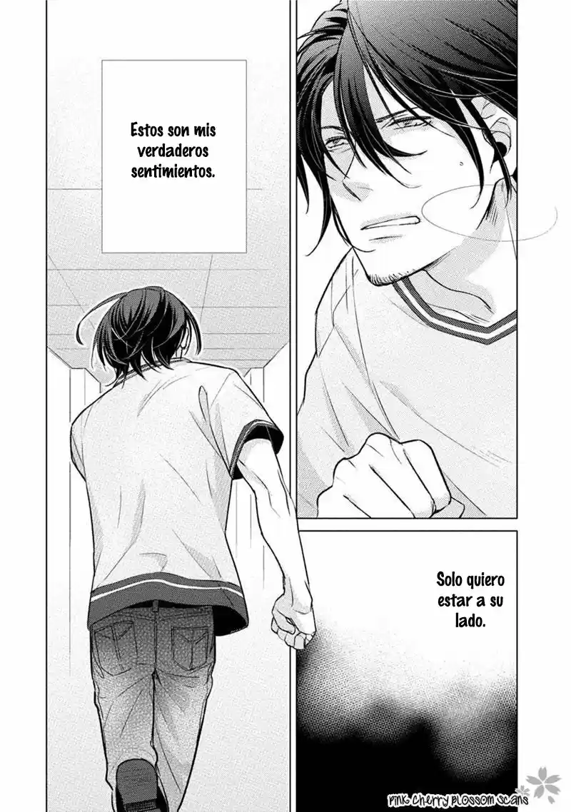 Kore Wa Kitto Yume No Naka No Kiss (2017) - Capítulo 4 - Página 13 - LectorTMOo