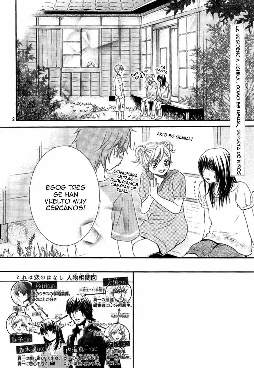 Kore wa Koi no Hanashi (2010) - Capítulo 12 - Página 5 - LectorTMOo