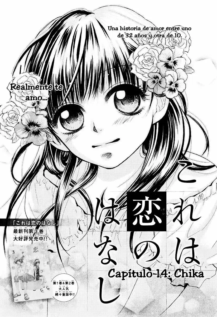 Kore wa Koi no Hanashi (2010) - Capítulo 15 - Página 5 - LectorTMOo