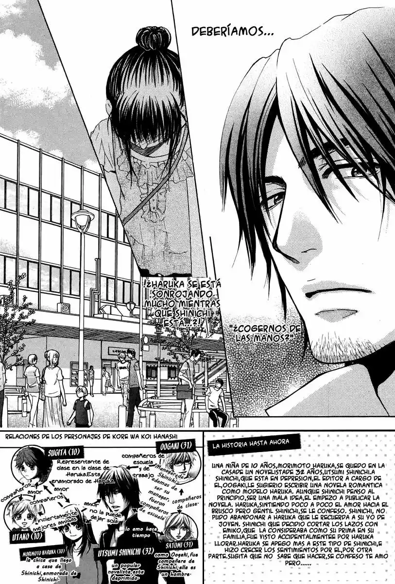 Kore wa Koi no Hanashi (2010) - Capítulo 15 - Página 6 - LectorTMOo