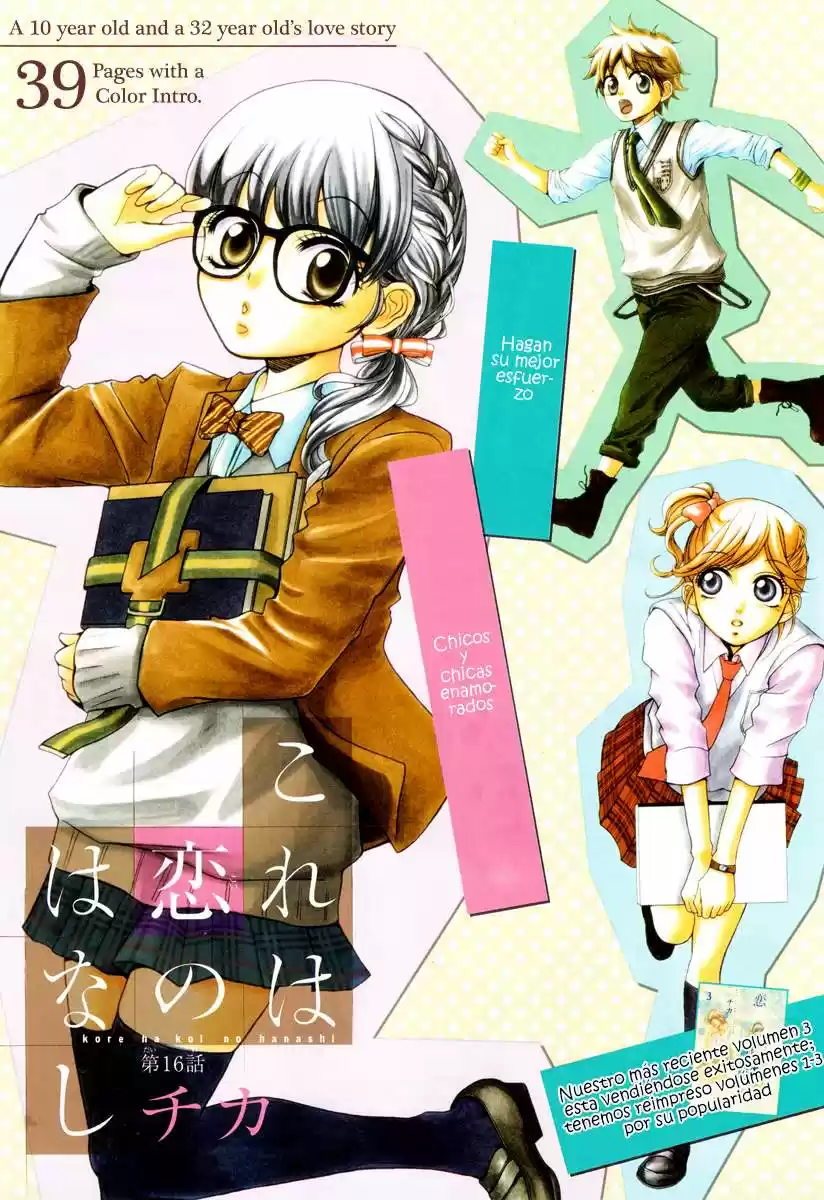 Kore wa Koi no Hanashi (2010) - Capítulo 16 - Página 4 - LectorTMOo