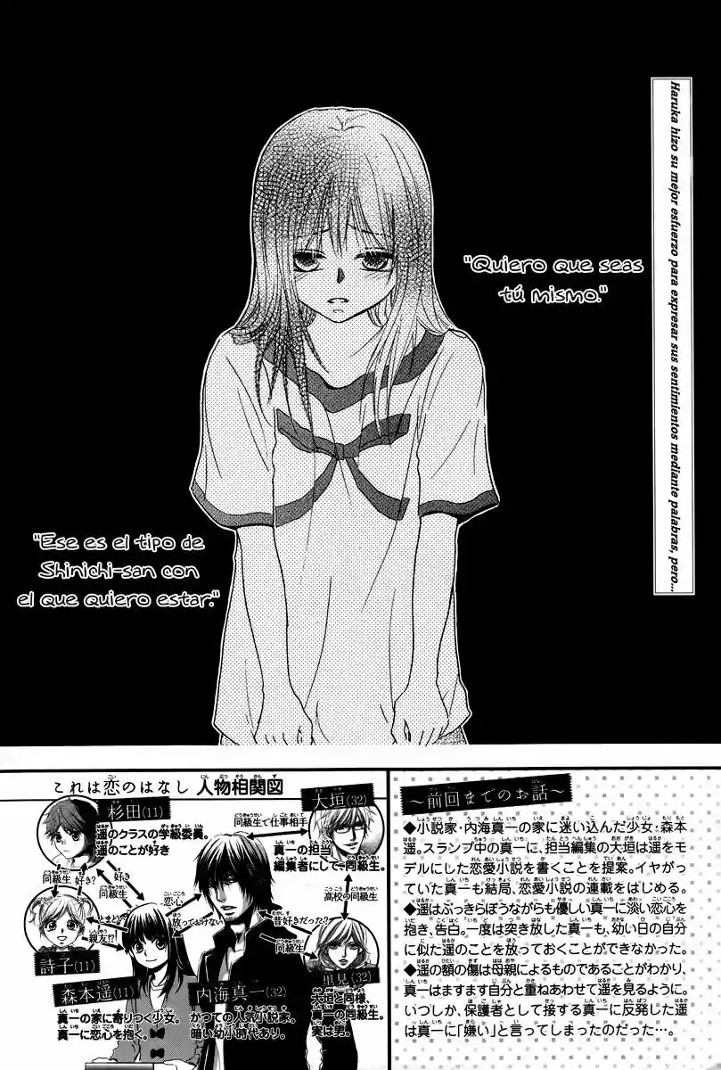 Kore wa Koi no Hanashi (2010) - Capítulo 21 - Página 5 - LectorTMOo