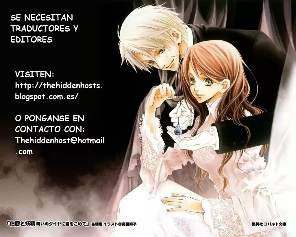 Kore wa Koi no Hanashi (2010) - Capítulo 22 - Página 2 - LectorTMOo