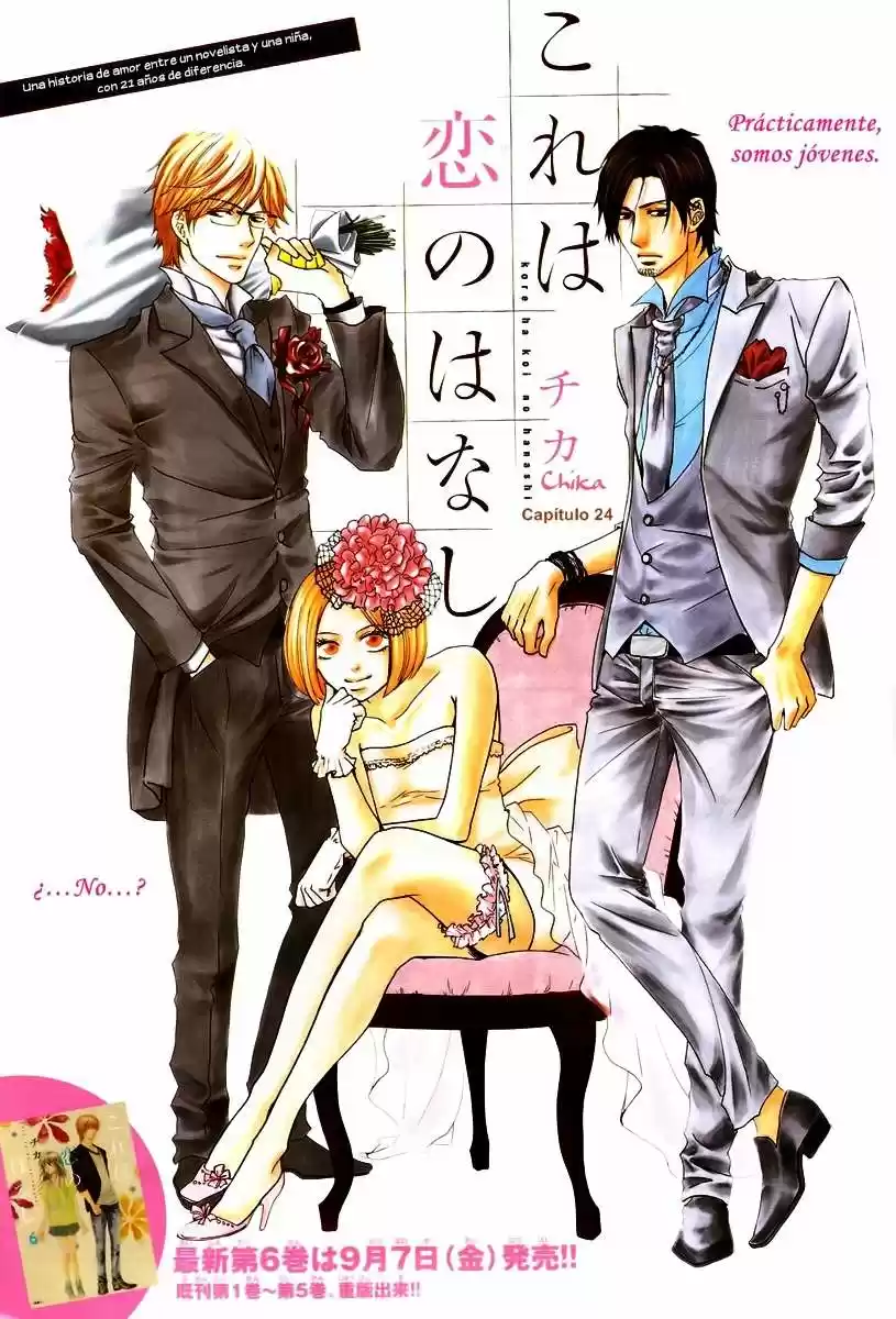 Kore wa Koi no Hanashi (2010) - Capítulo 24 - Página 4 - LectorTMOo