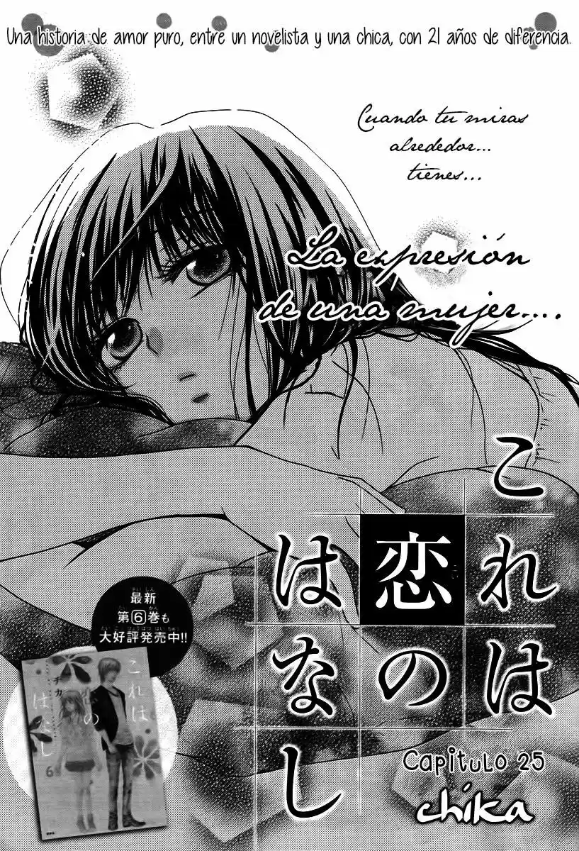 Kore wa Koi no Hanashi (2010) - Capítulo 25 - Página 4 - LectorTMOo