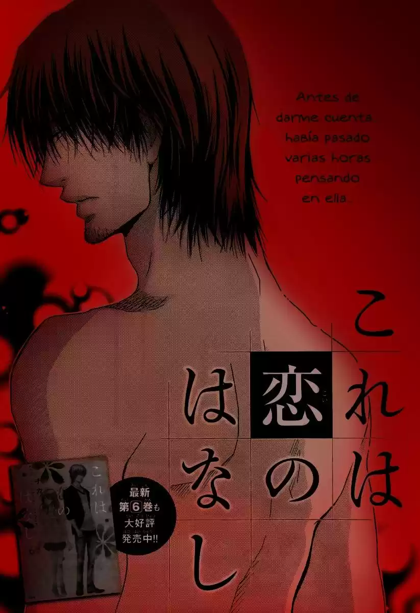 Kore wa Koi no Hanashi (2010) - Capítulo 27 - Página 4 - LectorTMOo