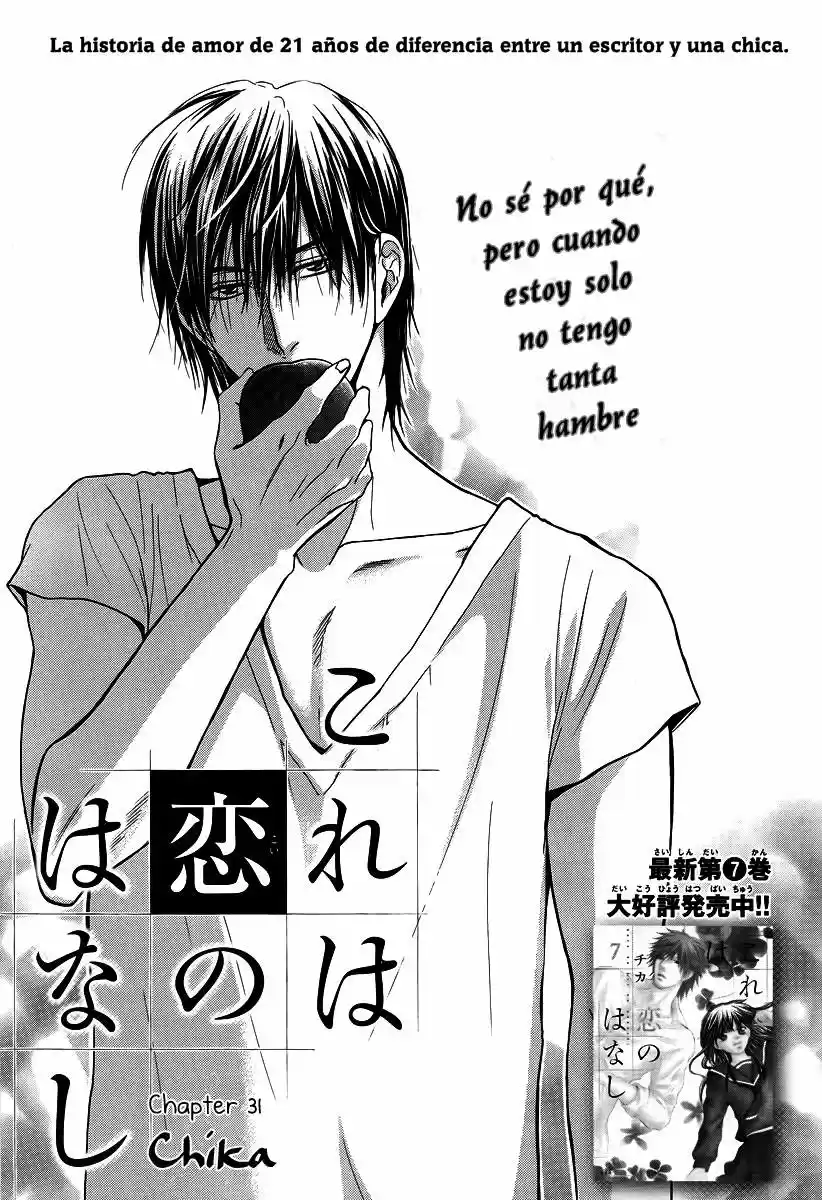 Kore wa Koi no Hanashi (2010) - Capítulo 31 - Página 4 - LectorTMOo