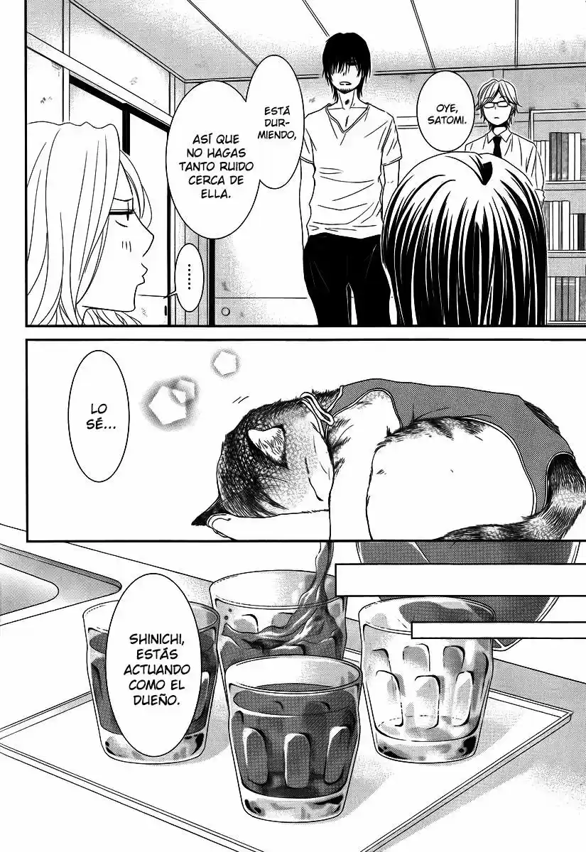 Kore wa Koi no Hanashi (2010) - Capítulo 35 - Página 17 - LectorTMOo
