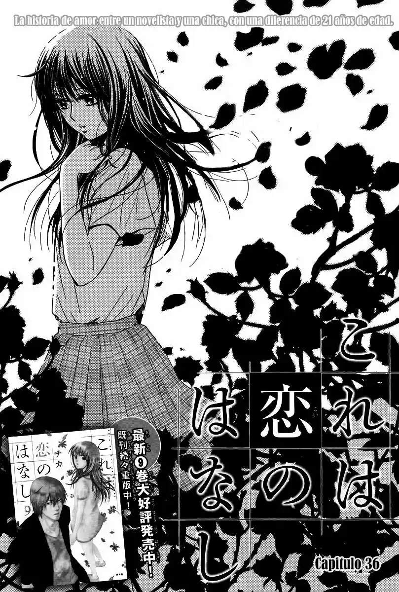 Kore wa Koi no Hanashi (2010) - Capítulo 36 - Página 6 - LectorTMOo