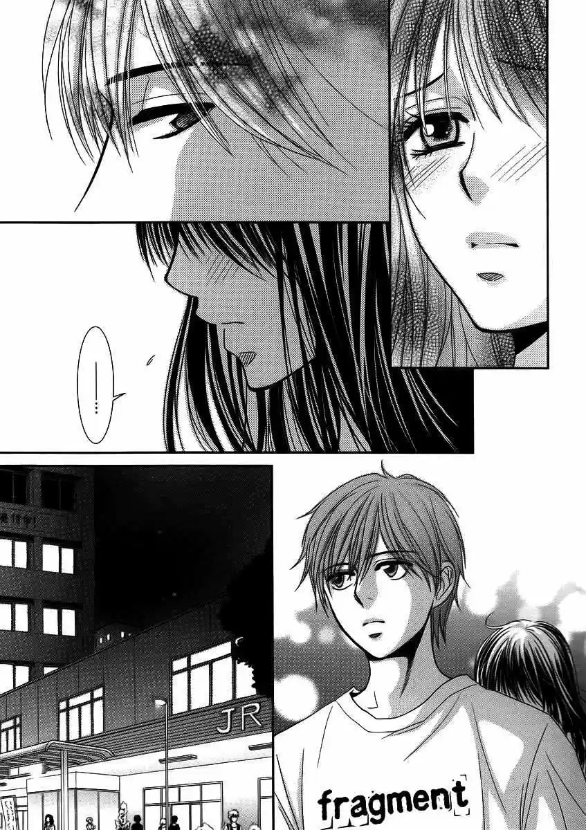 Kore wa Koi no Hanashi (2010) - Capítulo 37 - Página 4 - LectorTMOo