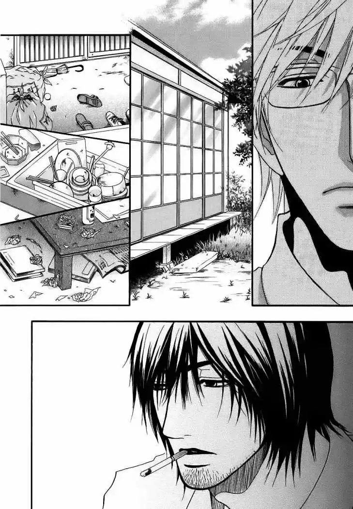 Kore wa Koi no Hanashi (2010) - Capítulo 4 - Página 4 - LectorTMOo