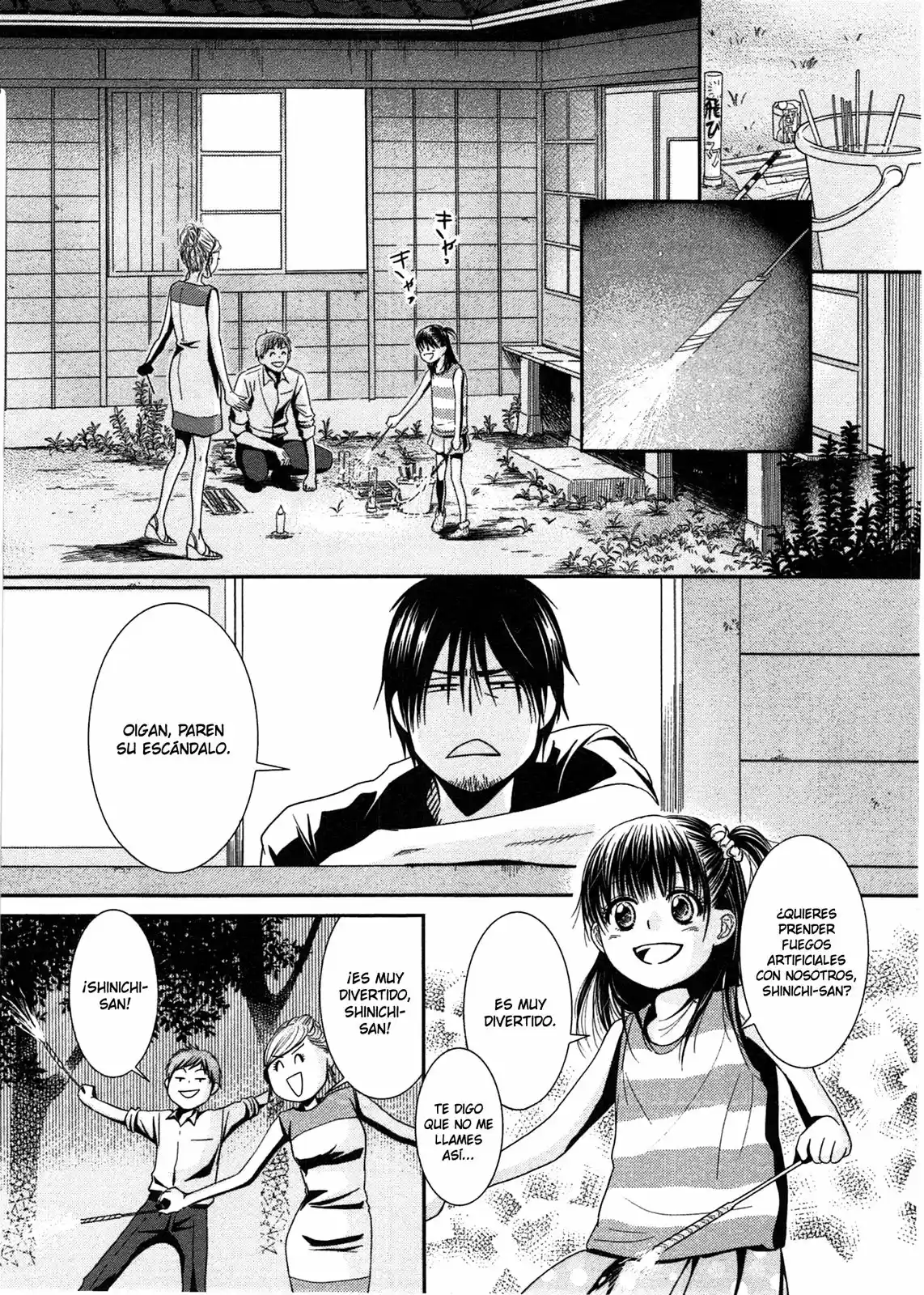 Kore wa Koi no Hanashi (2010) - Capítulo 42 - Página 23 - LectorTMOo
