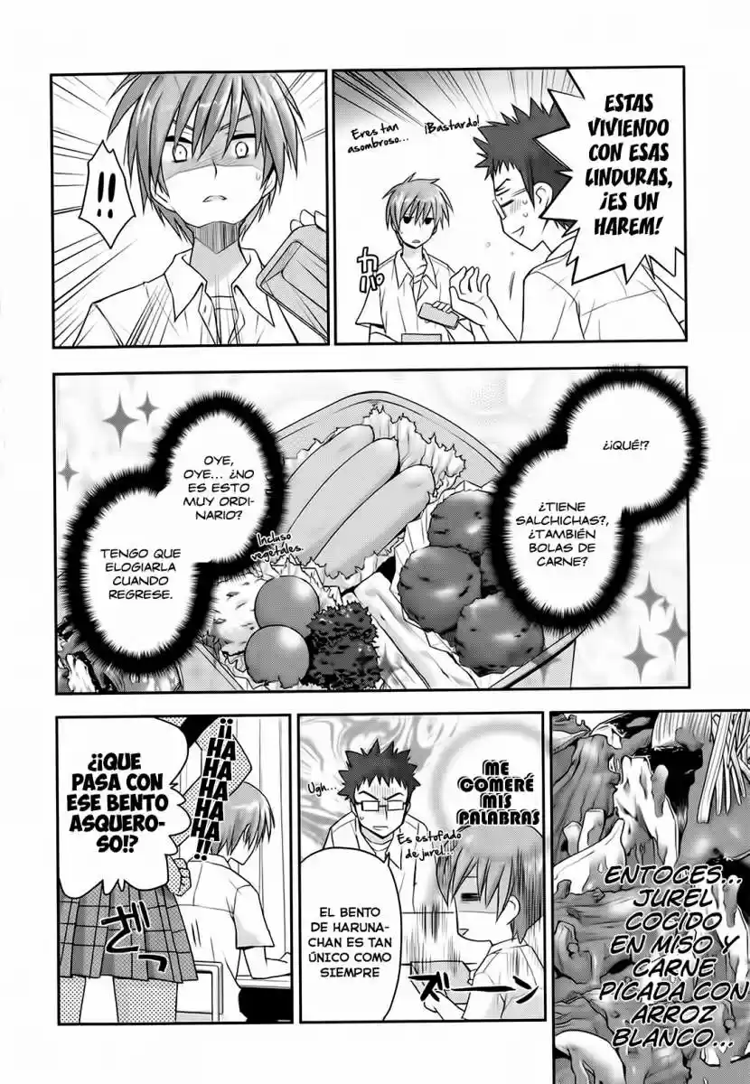 Kore wa Zombie desu ka? (2010) - Capítulo 10 - Página 12 - LectorTMOo
