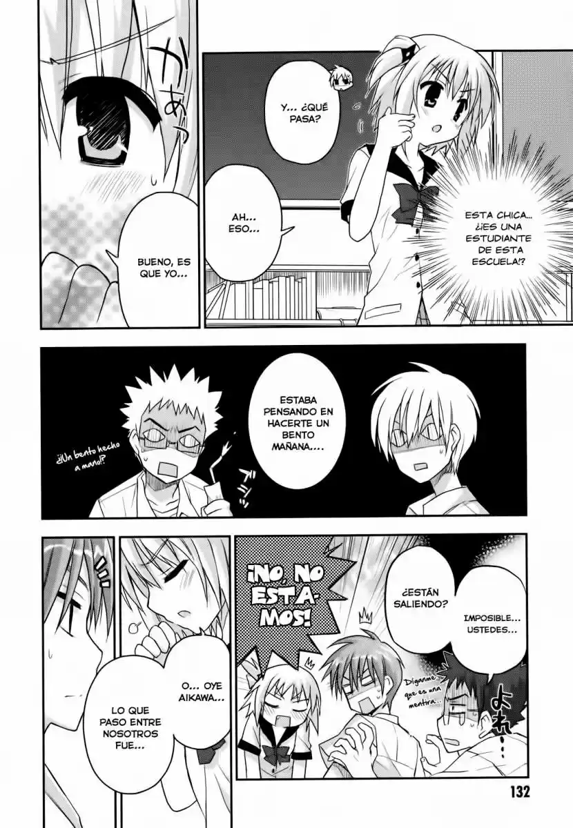 Kore wa Zombie desu ka? (2010) - Capítulo 10 - Página 14 - LectorTMOo