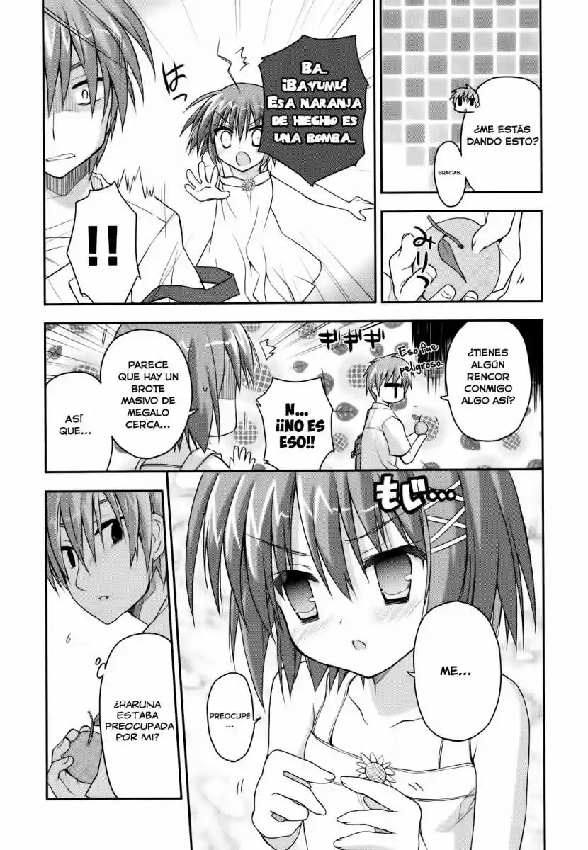 Kore wa Zombie desu ka? (2010) - Capítulo 10 - Página 18 - LectorTMOo
