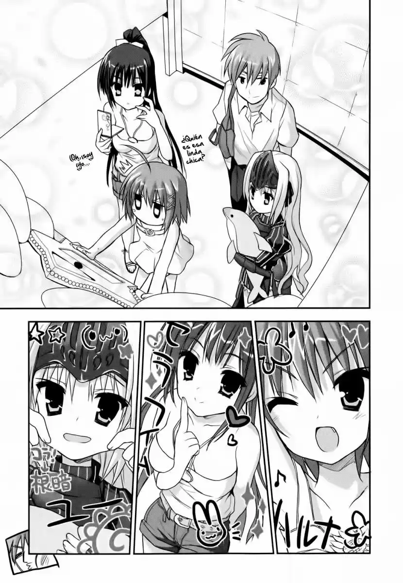 Kore wa Zombie desu ka? (2010) - Capítulo 10 - Página 27 - LectorTMOo