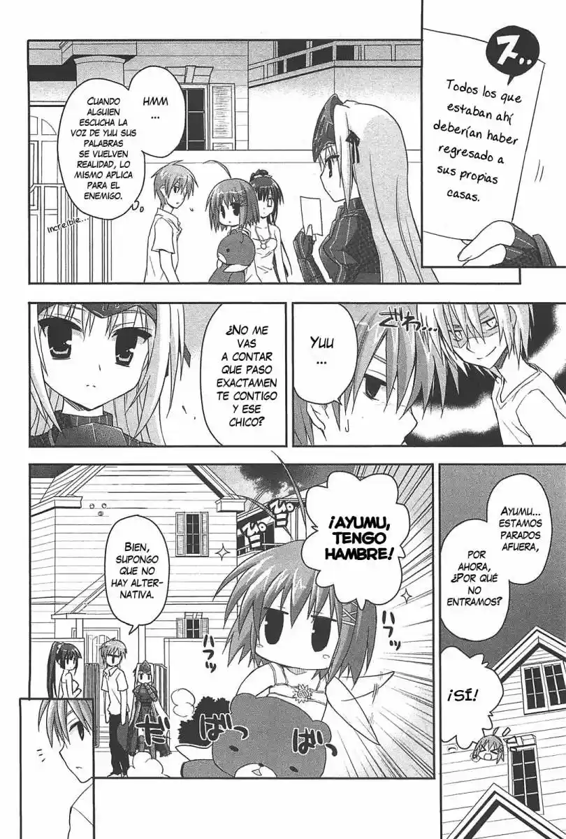 Kore wa Zombie desu ka? (2010) - Capítulo 11 - Página 11 - LectorTMOo