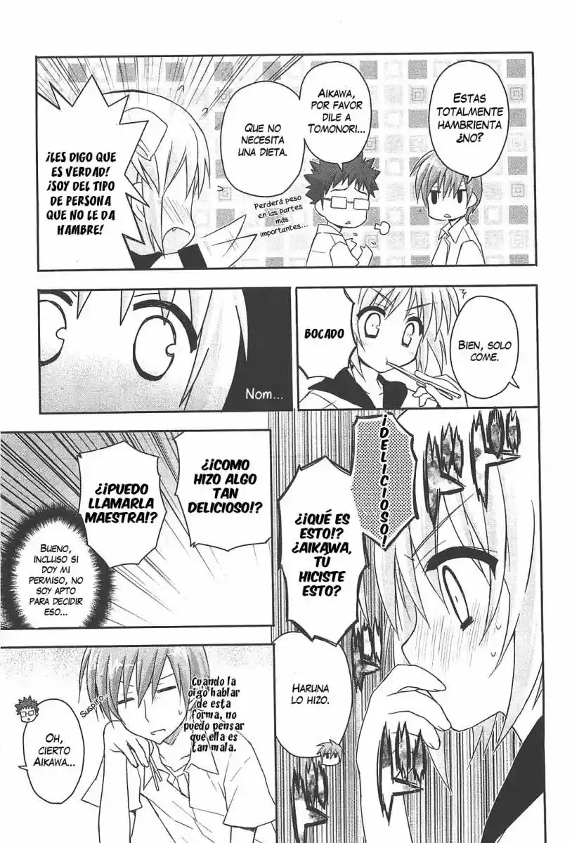 Kore wa Zombie desu ka? (2010) - Capítulo 11 - Página 20 - LectorTMOo