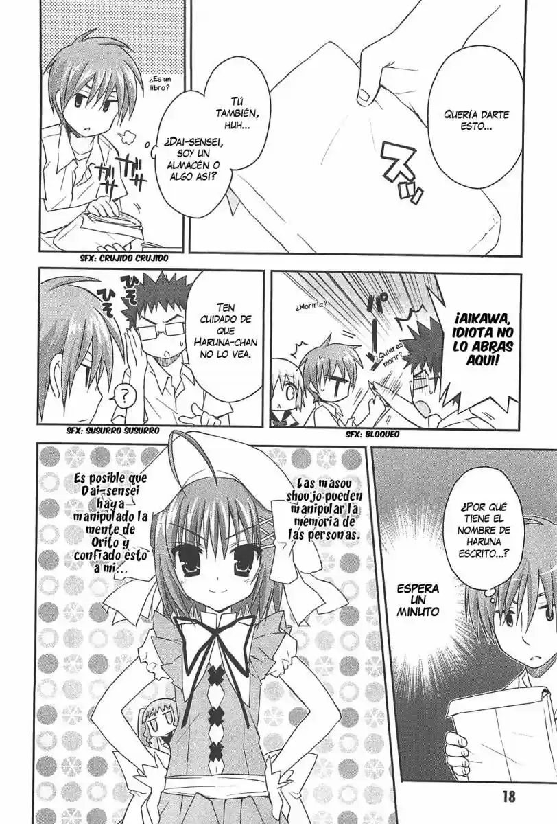 Kore wa Zombie desu ka? (2010) - Capítulo 11 - Página 21 - LectorTMOo