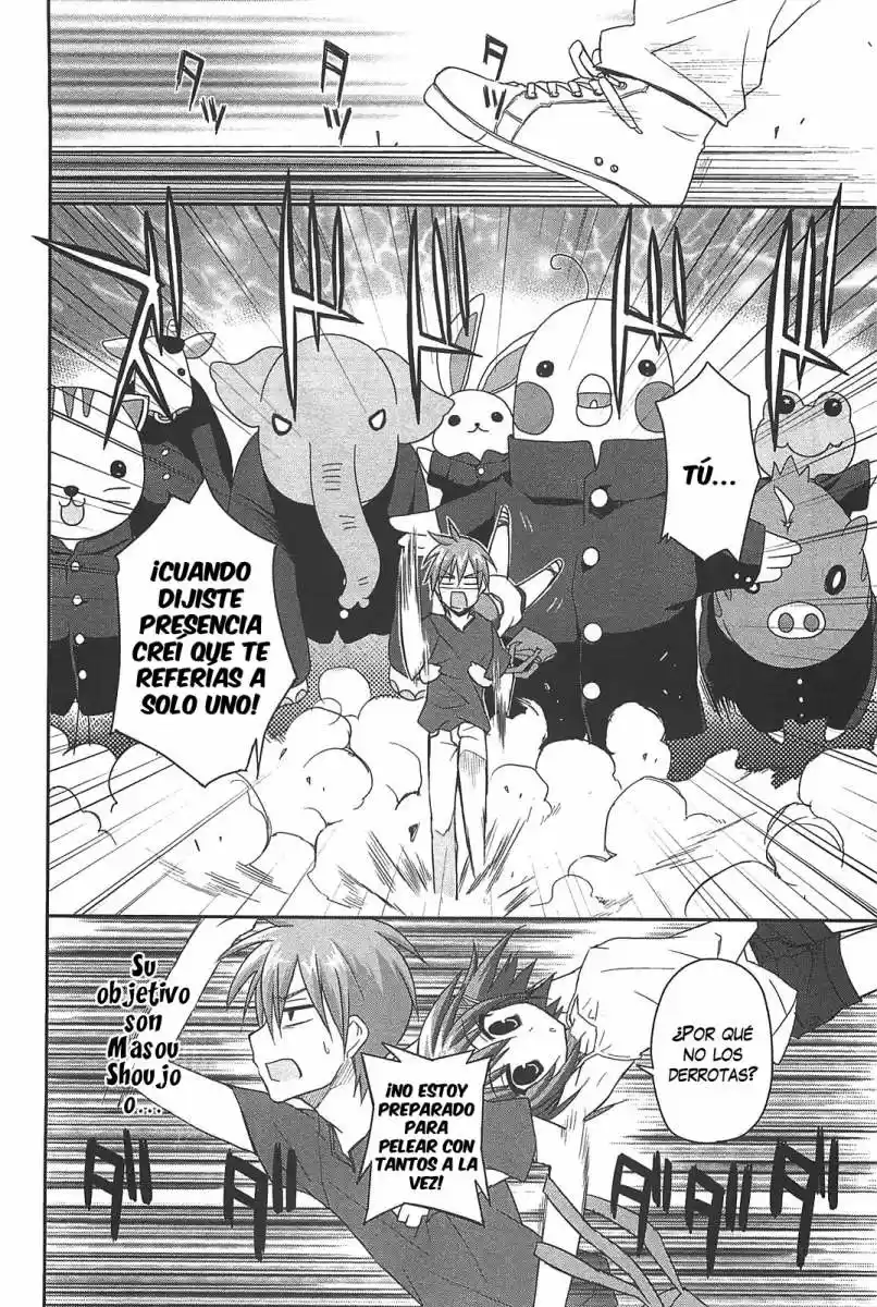 Kore wa Zombie desu ka? (2010) - Capítulo 11 - Página 31 - LectorTMOo