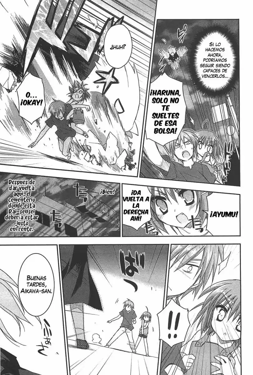 Kore wa Zombie desu ka? (2010) - Capítulo 11 - Página 32 - LectorTMOo