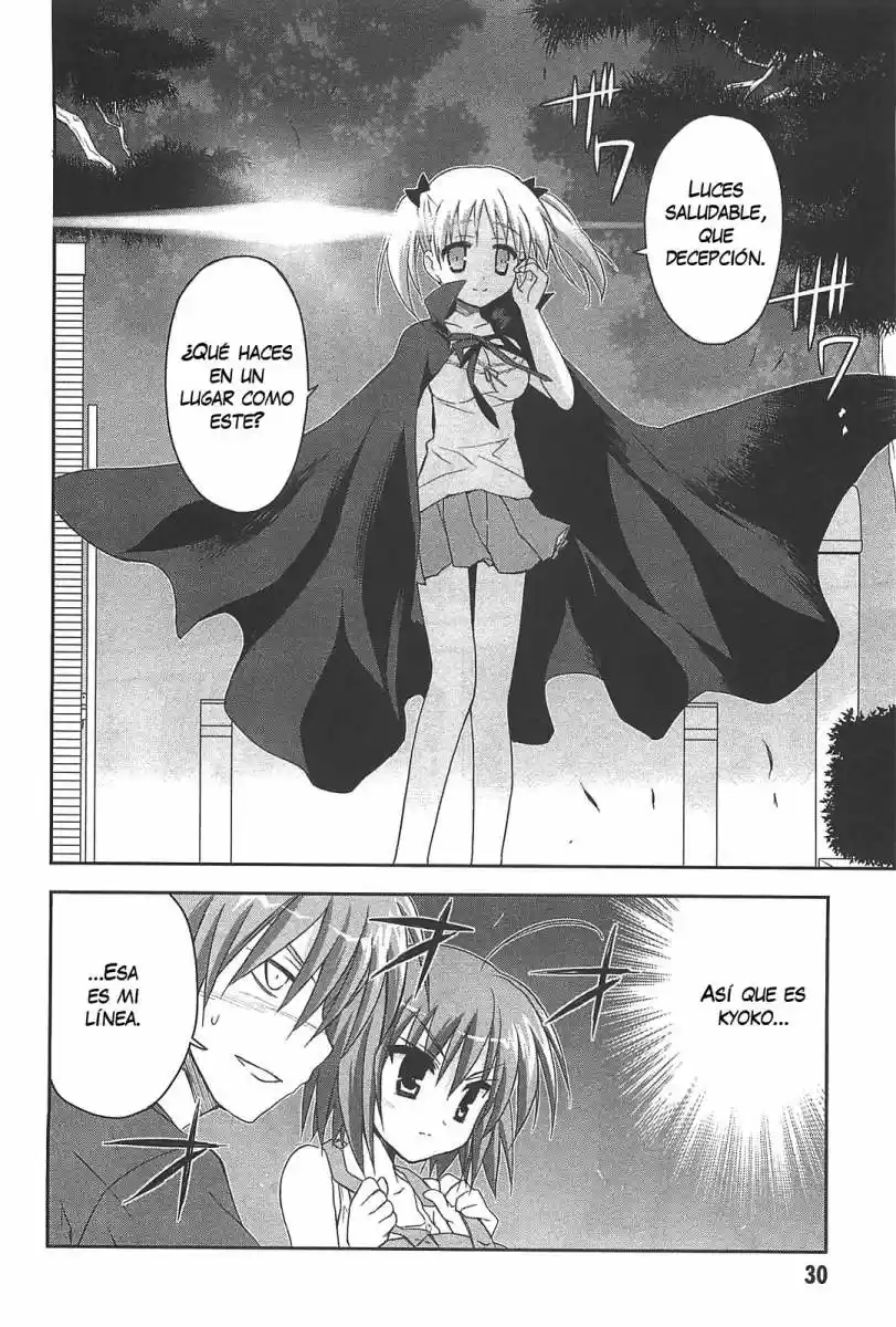 Kore wa Zombie desu ka? (2010) - Capítulo 11 - Página 33 - LectorTMOo
