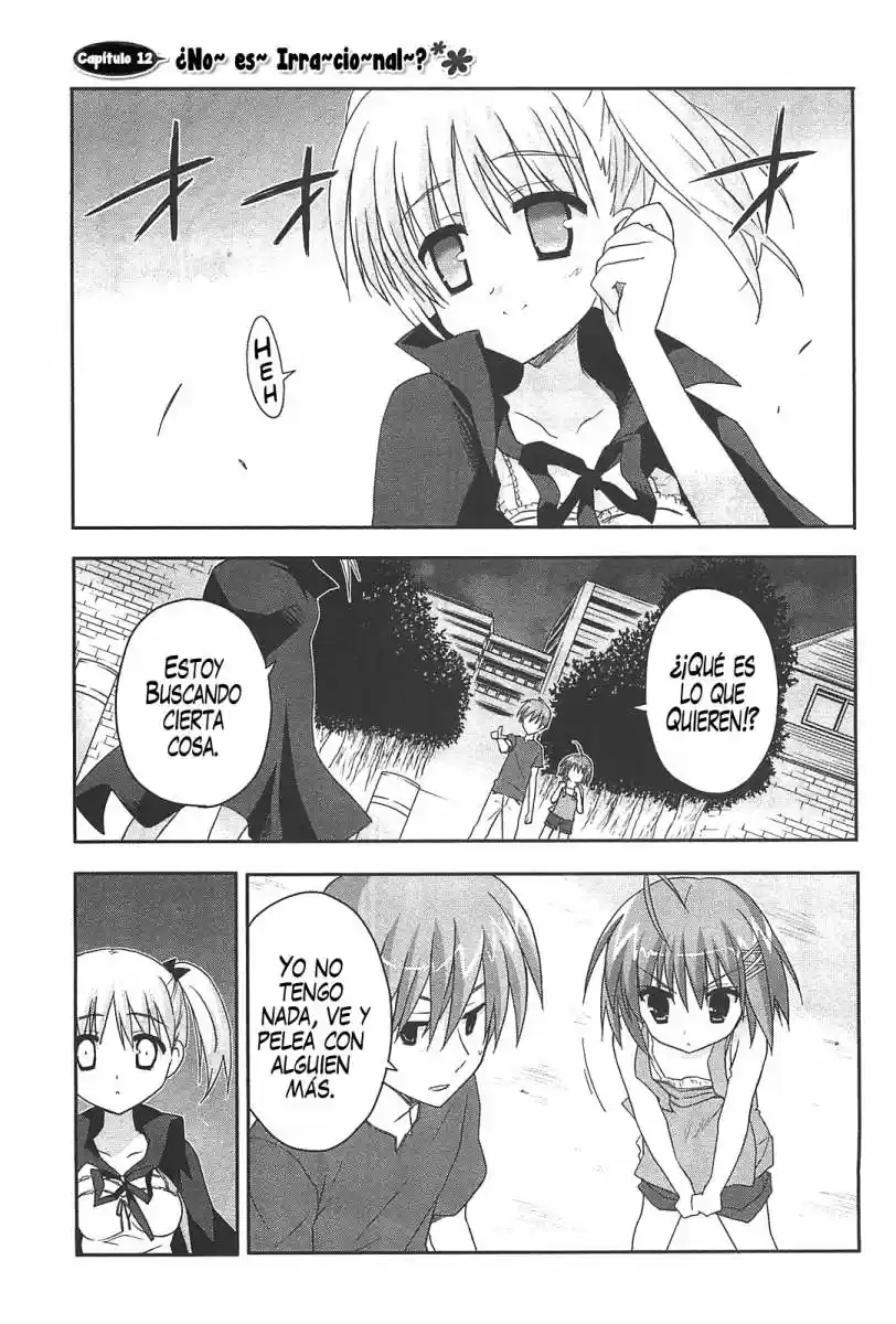 Kore wa Zombie desu ka? (2010) - Capítulo 12 - Página 2 - LectorTMOo