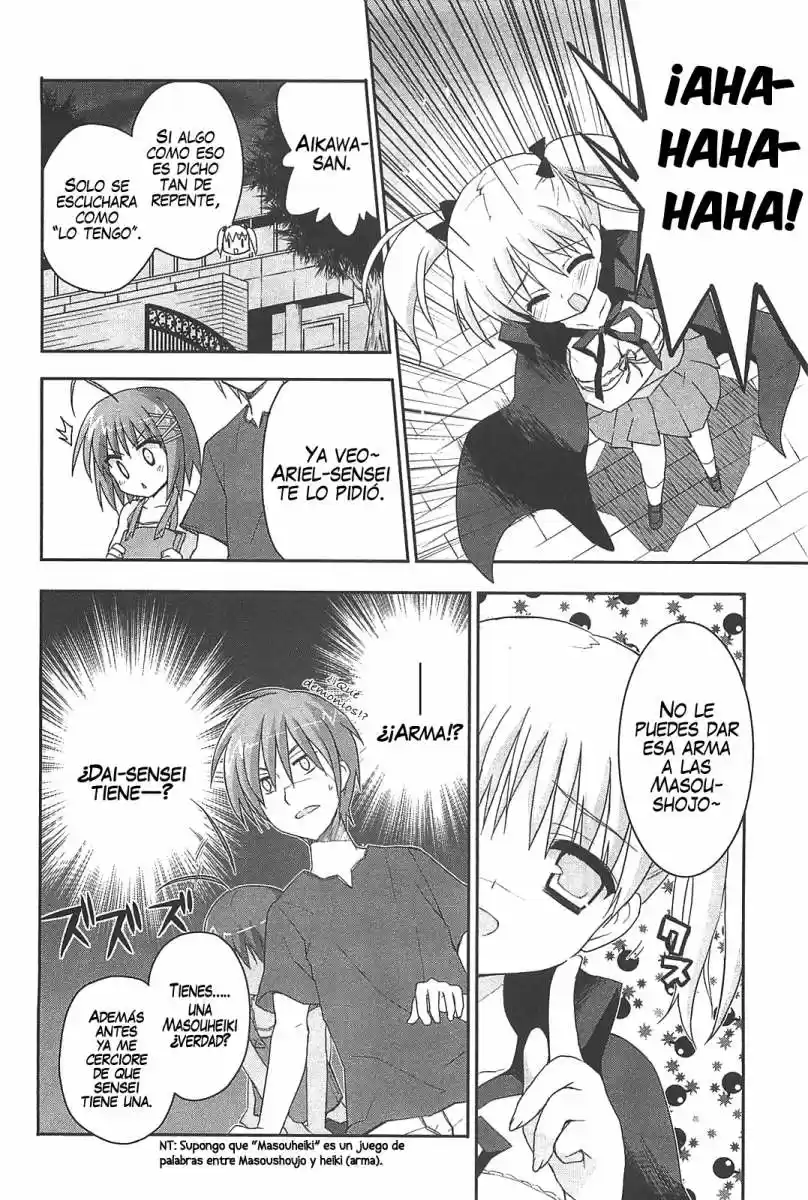 Kore wa Zombie desu ka? (2010) - Capítulo 12 - Página 3 - LectorTMOo