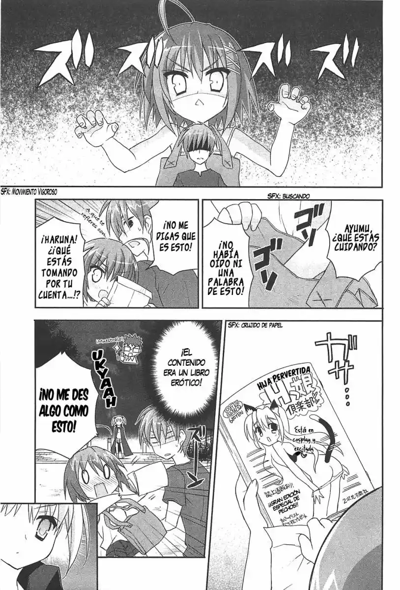Kore wa Zombie desu ka? (2010) - Capítulo 12 - Página 4 - LectorTMOo