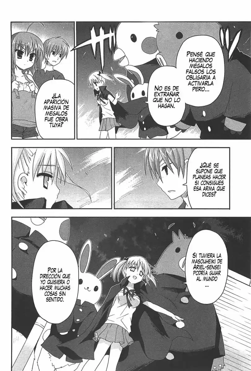 Kore wa Zombie desu ka? (2010) - Capítulo 12 - Página 5 - LectorTMOo