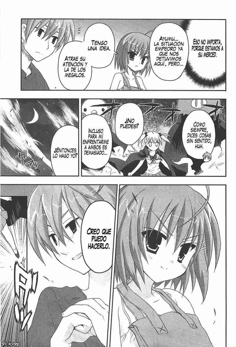 Kore wa Zombie desu ka? (2010) - Capítulo 12 - Página 6 - LectorTMOo