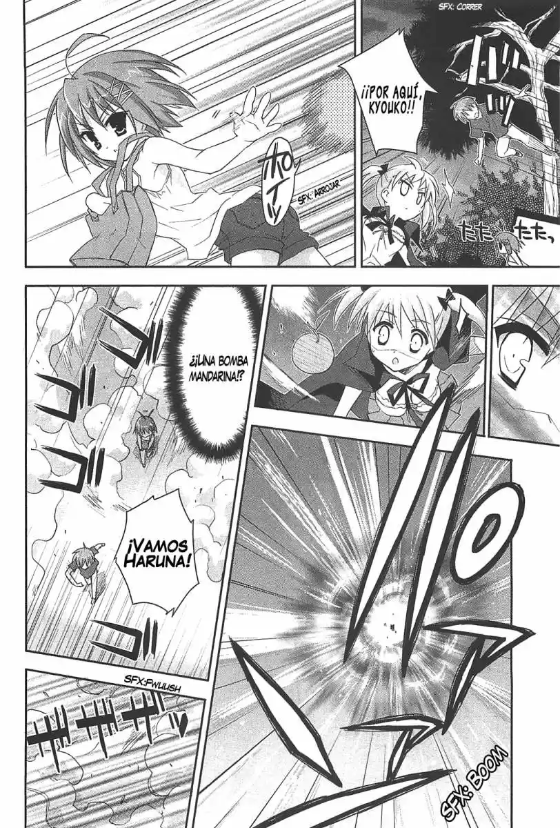Kore wa Zombie desu ka? (2010) - Capítulo 12 - Página 7 - LectorTMOo
