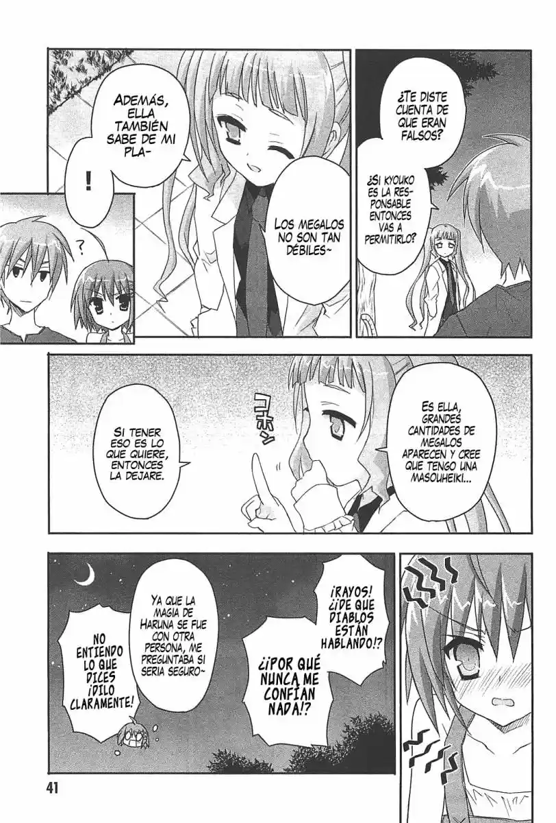 Kore wa Zombie desu ka? (2010) - Capítulo 12 - Página 10 - LectorTMOo
