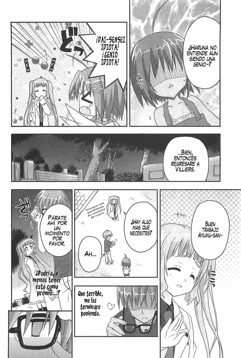 Kore wa Zombie desu ka? (2010) - Capítulo 12 - Página 11 - LectorTMOo