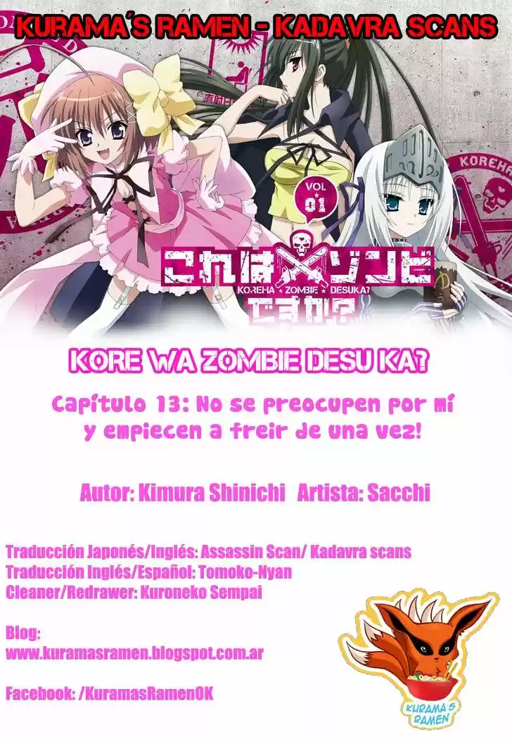 Kore wa Zombie desu ka? (2010) - Capítulo 13 - Página 1 - LectorTMOo
