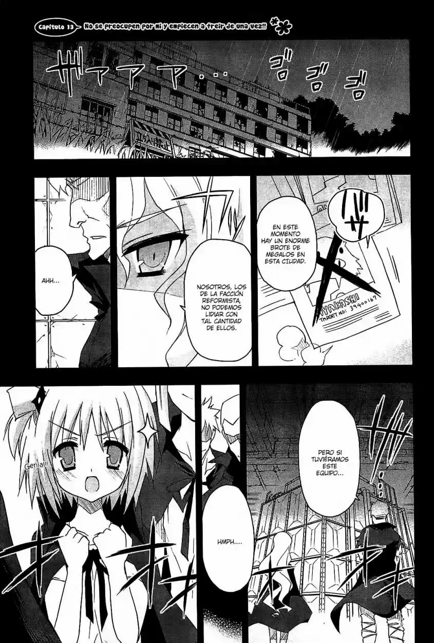 Kore wa Zombie desu ka? (2010) - Capítulo 13 - Página 2 - LectorTMOo