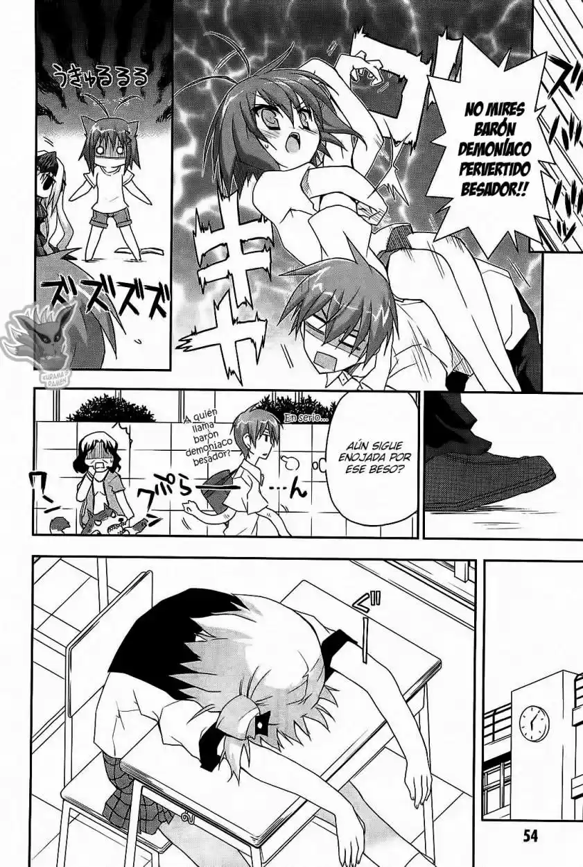 Kore wa Zombie desu ka? (2010) - Capítulo 13 - Página 4 - LectorTMOo