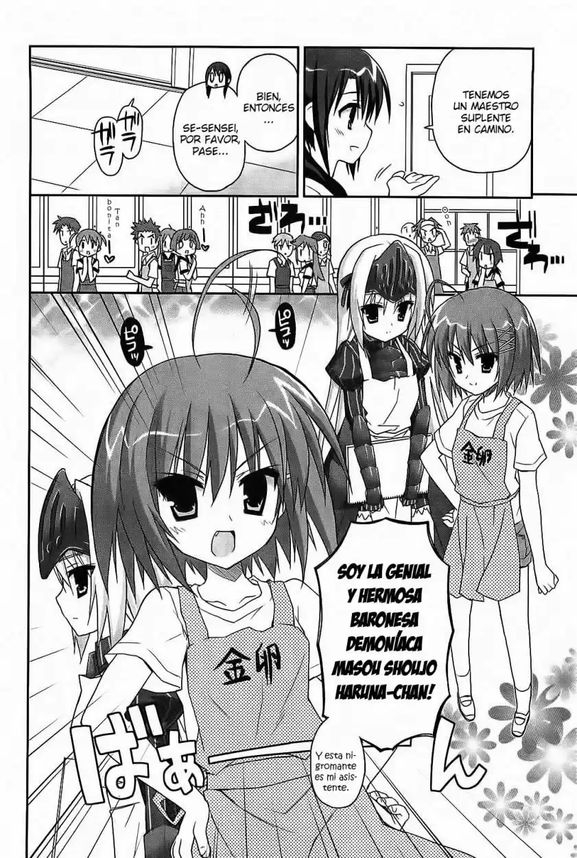 Kore wa Zombie desu ka? (2010) - Capítulo 13 - Página 8 - LectorTMOo