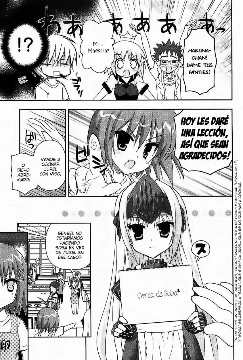 Kore wa Zombie desu ka? (2010) - Capítulo 13 - Página 9 - LectorTMOo