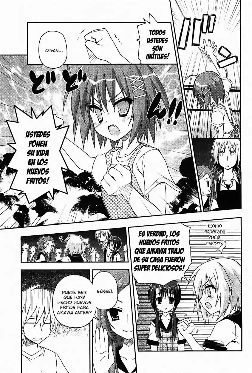Kore wa Zombie desu ka? (2010) - Capítulo 13 - Página 11 - LectorTMOo