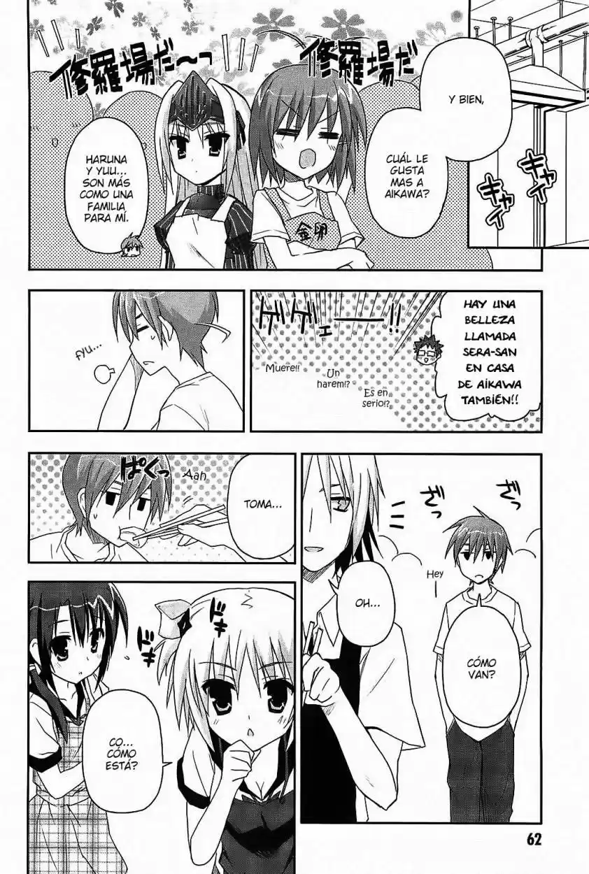 Kore wa Zombie desu ka? (2010) - Capítulo 13 - Página 12 - LectorTMOo