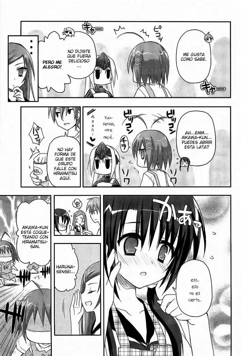 Kore wa Zombie desu ka? (2010) - Capítulo 13 - Página 13 - LectorTMOo