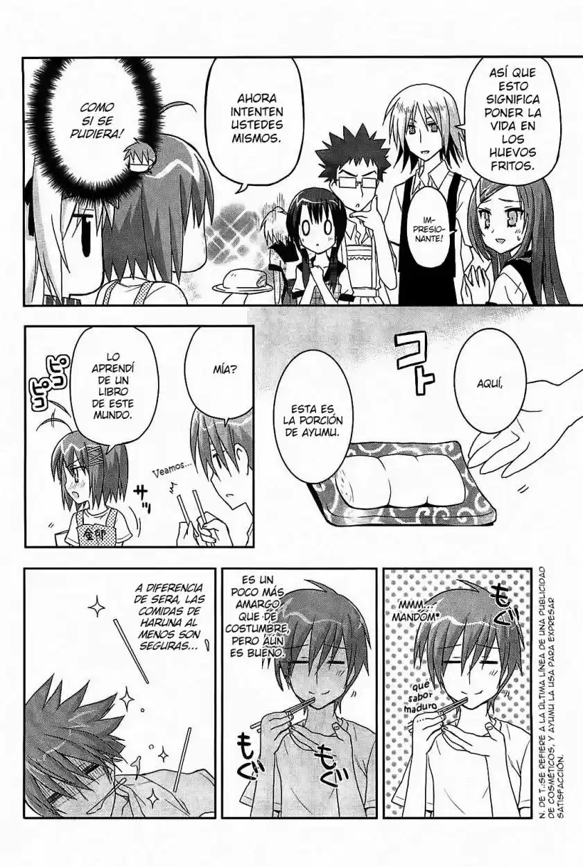 Kore wa Zombie desu ka? (2010) - Capítulo 13 - Página 16 - LectorTMOo