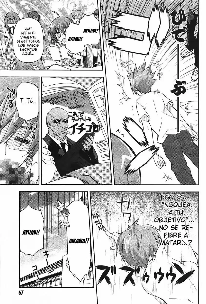 Kore wa Zombie desu ka? (2010) - Capítulo 13 - Página 17 - LectorTMOo