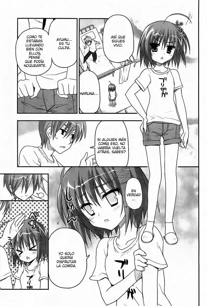 Kore wa Zombie desu ka? (2010) - Capítulo 13 - Página 19 - LectorTMOo