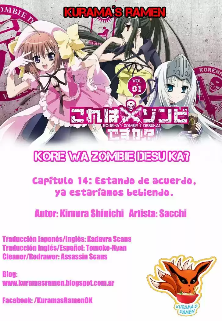 Kore wa Zombie desu ka? (2010) - Capítulo 14 - Página 1 - LectorTMOo
