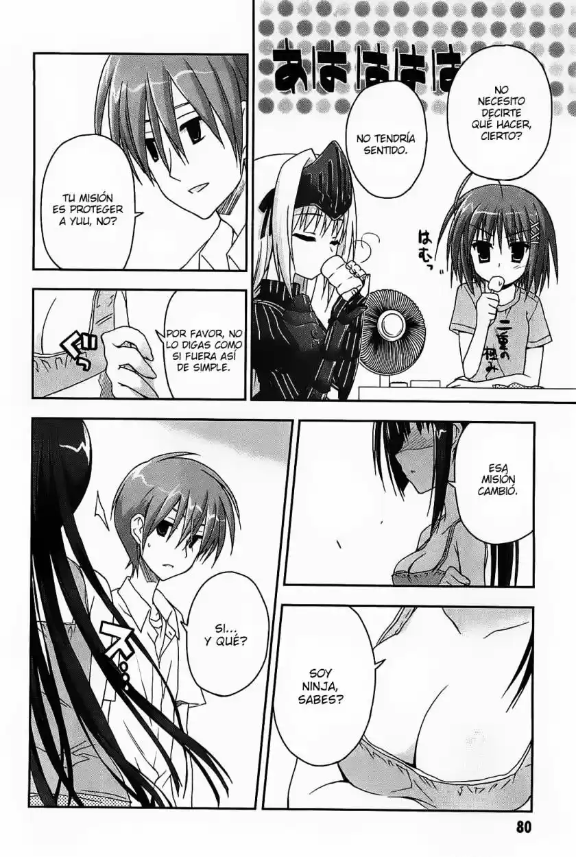 Kore wa Zombie desu ka? (2010) - Capítulo 14 - Página 5 - LectorTMOo