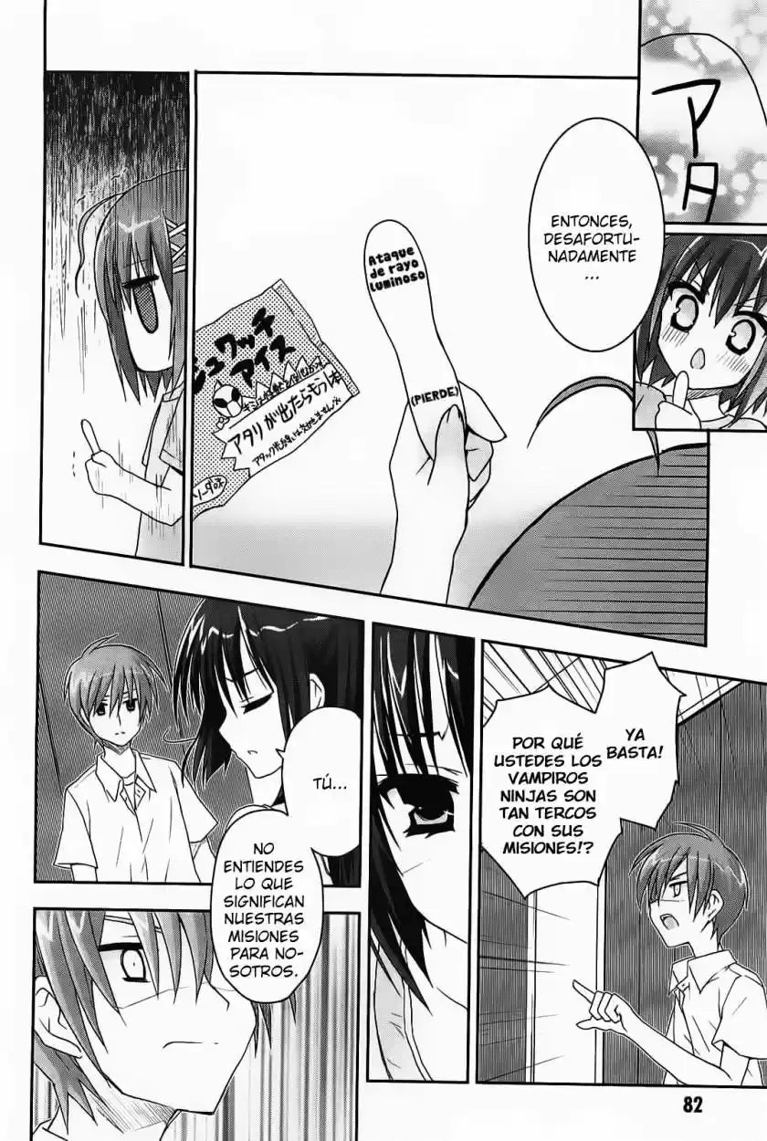 Kore wa Zombie desu ka? (2010) - Capítulo 14 - Página 7 - LectorTMOo