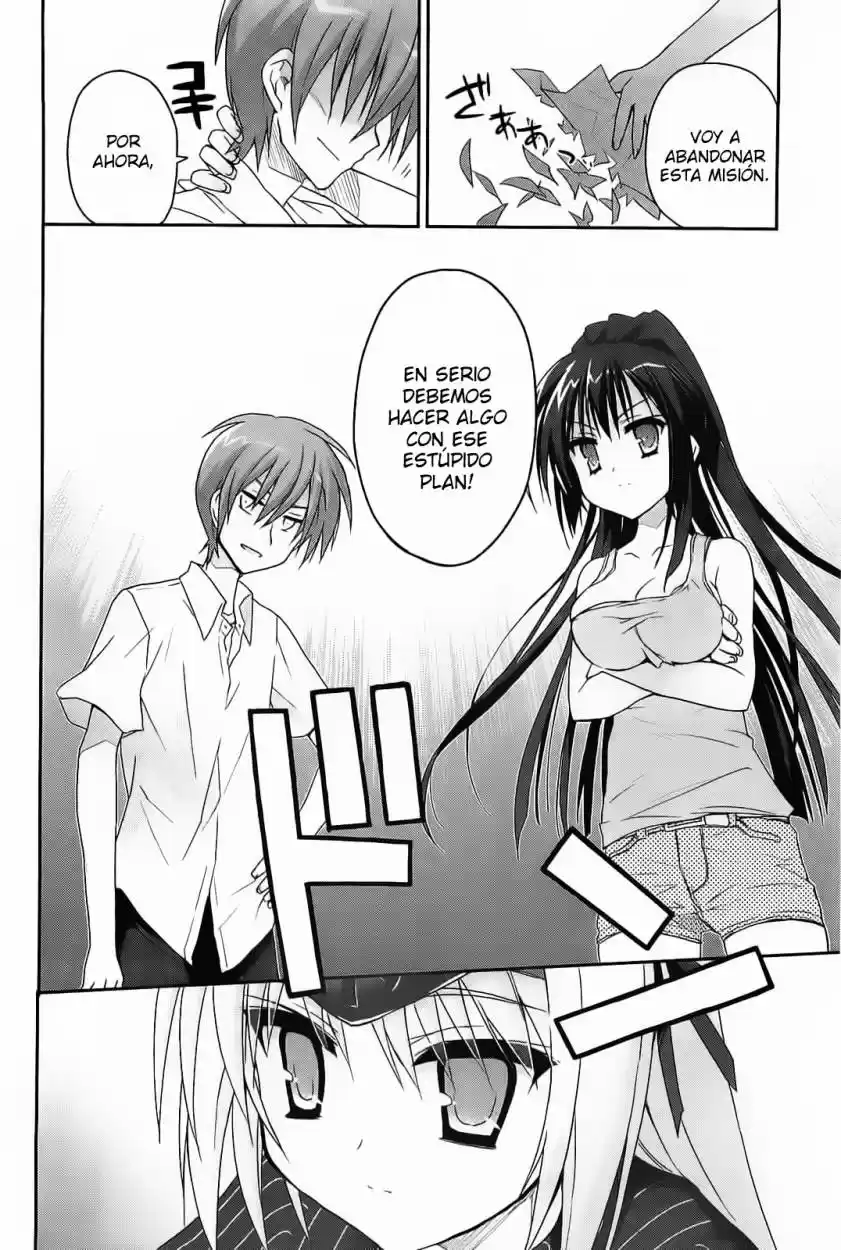 Kore wa Zombie desu ka? (2010) - Capítulo 14 - Página 11 - LectorTMOo
