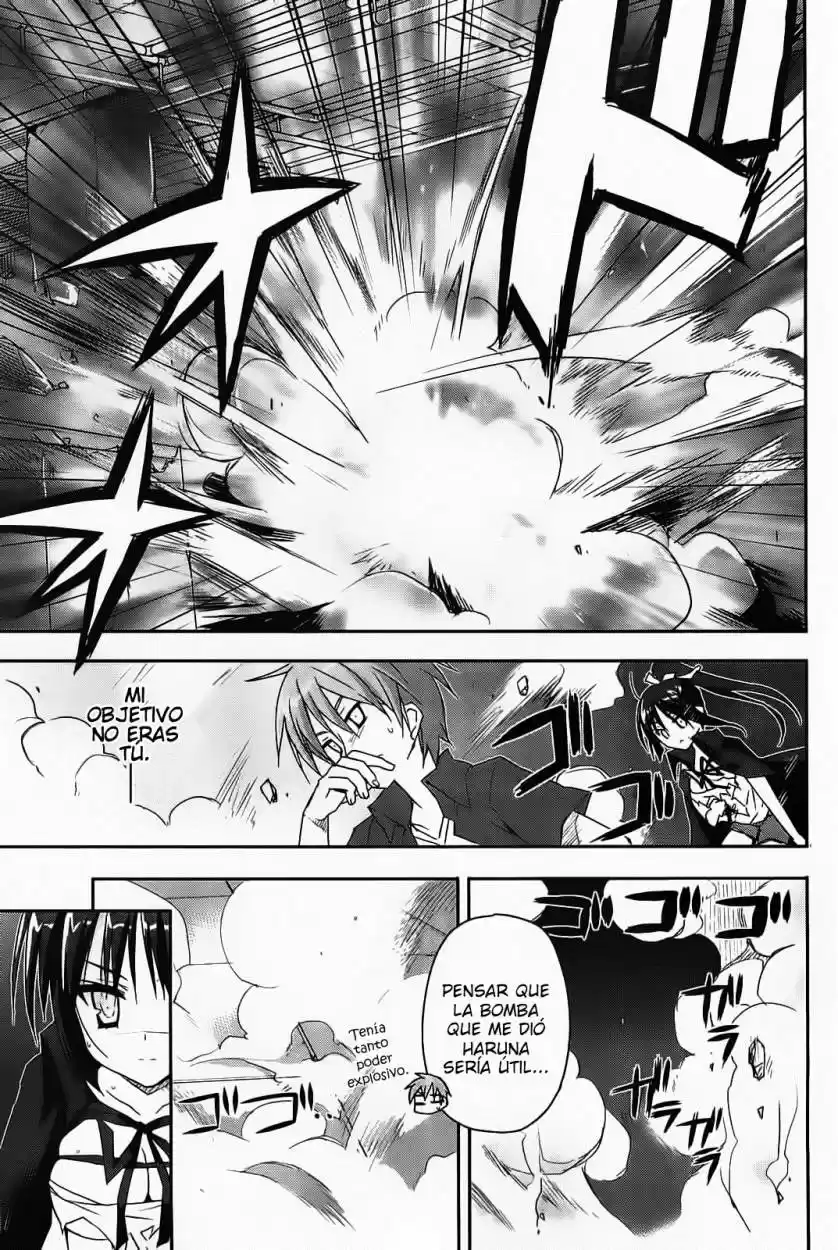 Kore wa Zombie desu ka? (2010) - Capítulo 14 - Página 26 - LectorTMOo